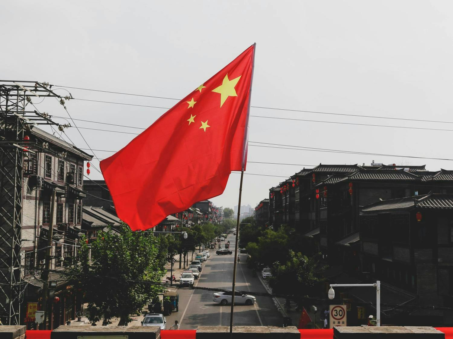 Bilde av et kinesisk flagg